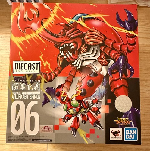 Digimon adventure digivolving - digimon,