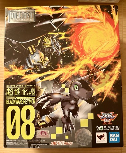 Digimon adventure digivolving - adventure,
