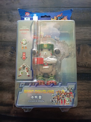 2008 bandai digimon - 2008,