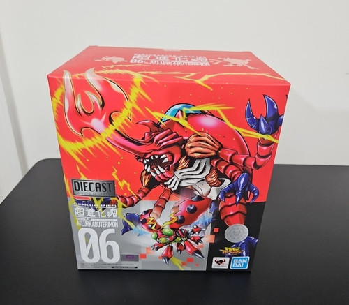 Digivolving spirits digimon - digivolving, 06